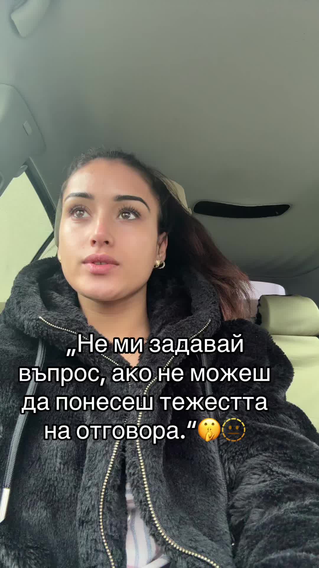 @❤️🔥В.АТАНАСОВА.❤️🔥