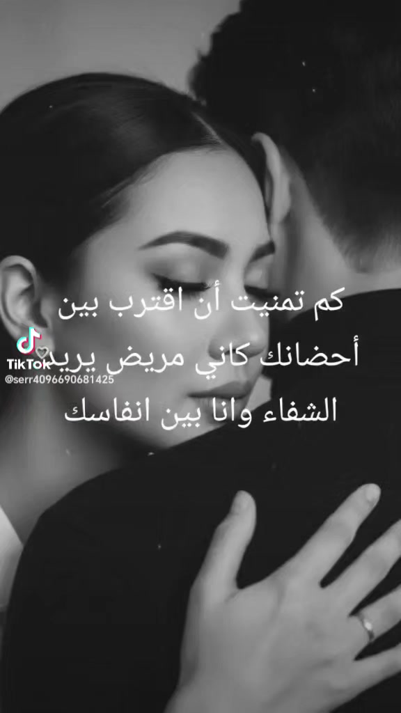 @شهاب الدين