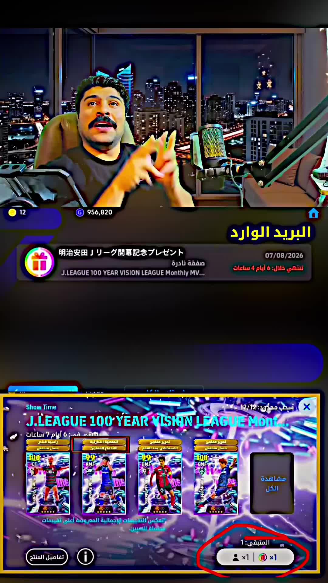 @حجي تيكا