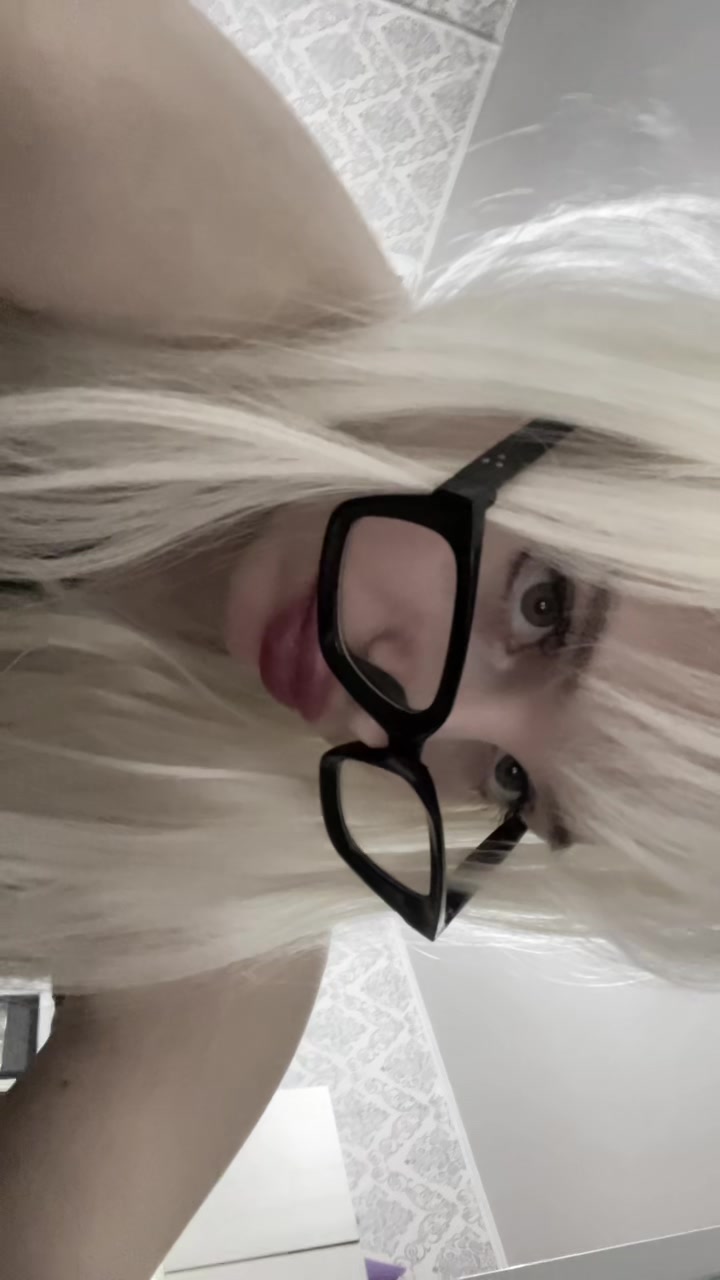 @недовольна