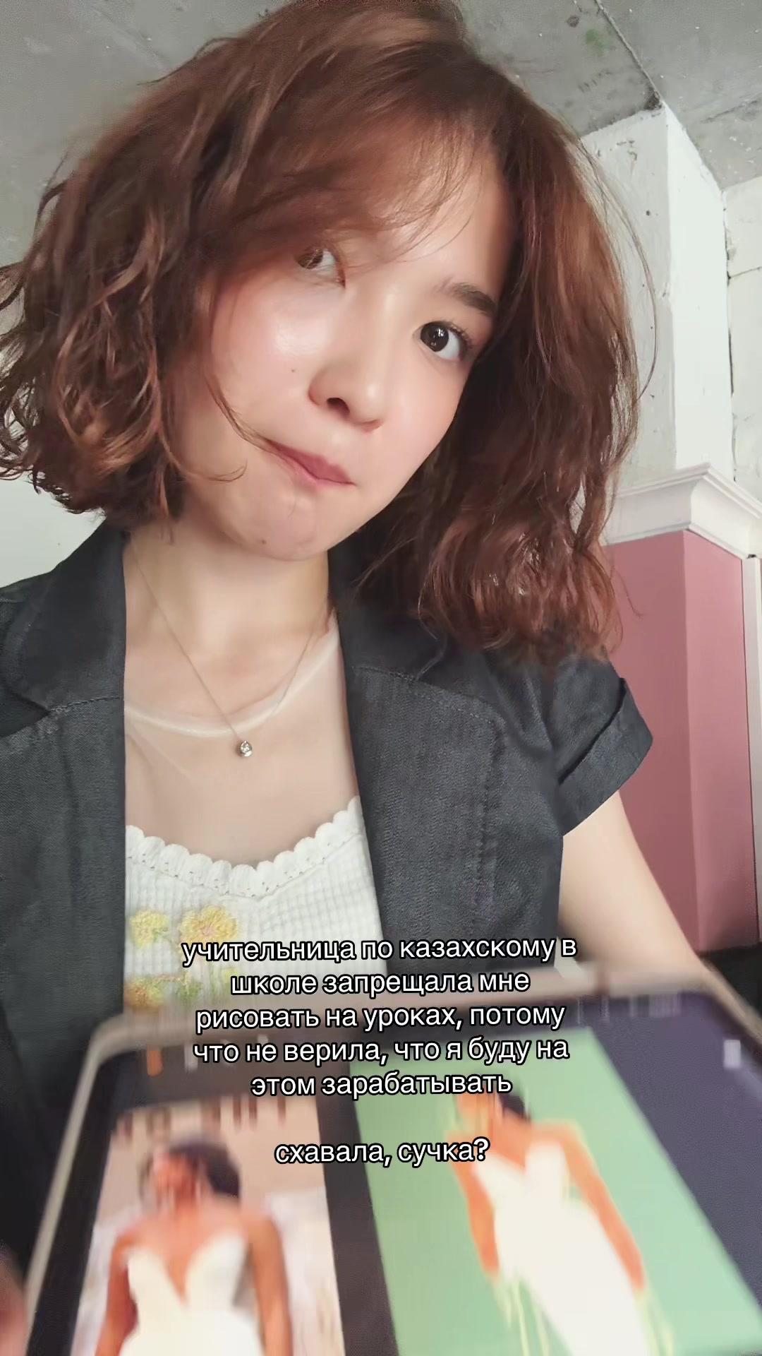 @Юрана 🌻🐝
