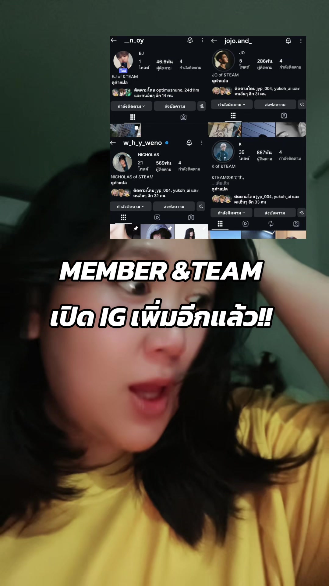 @JUSTTOM