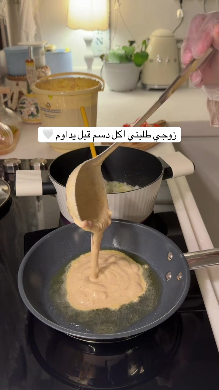 @نوفا موسى 🪴|مكه