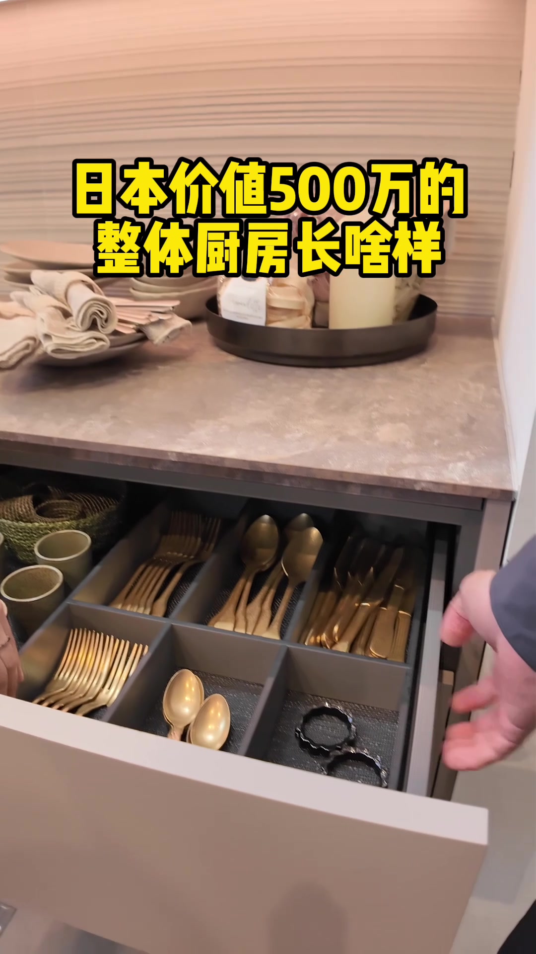 @三哥有理想