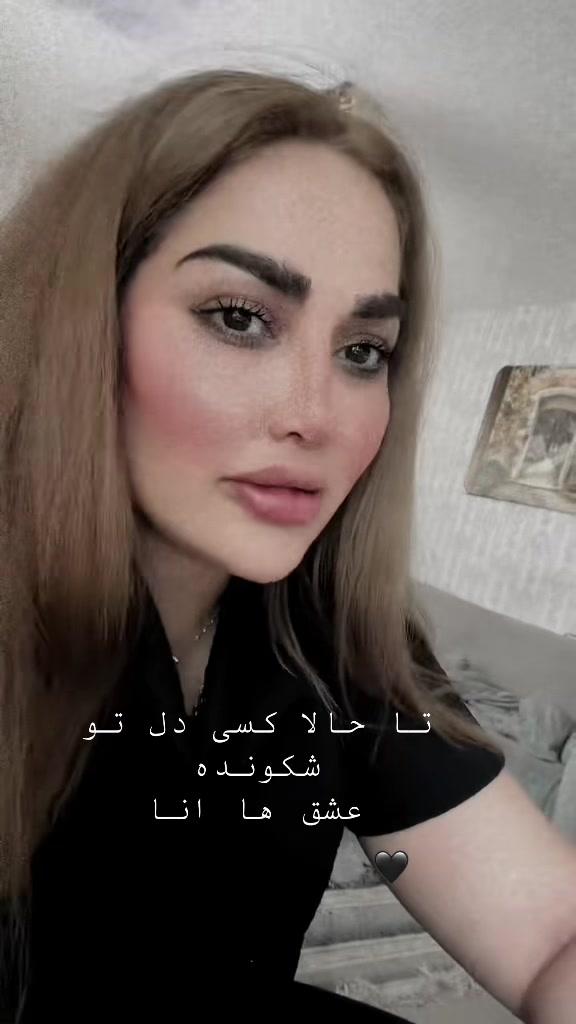 @Ana jan 🇦🇫🇦🇫