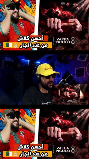 @RAMADIYON REACTION 👽 🇲🇦