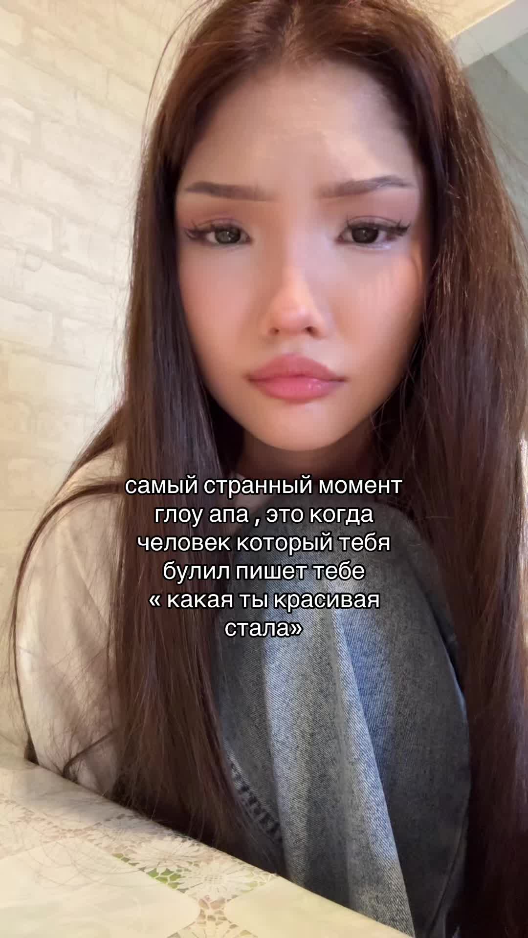 @жизнь араюшки