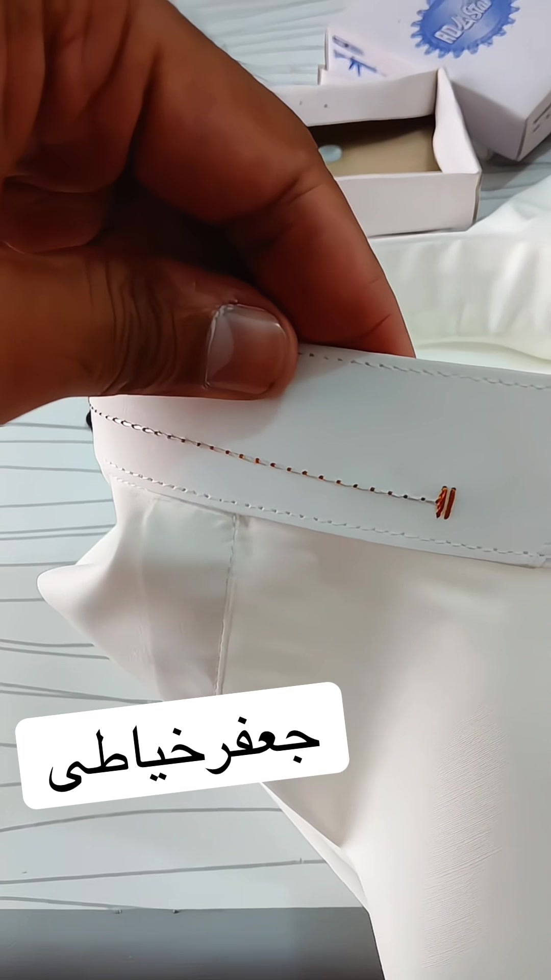 @Jafar Tailors