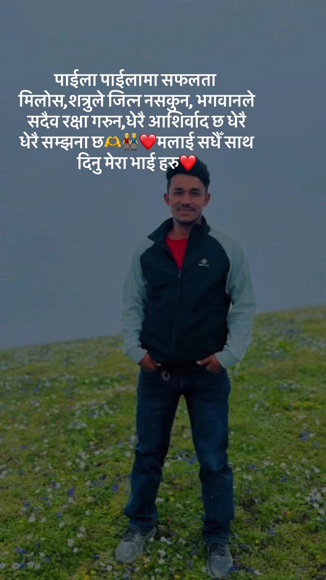 @@gaureekhadka❣️💫🌏
