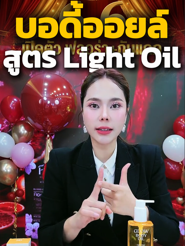 @CEO KO RICH
