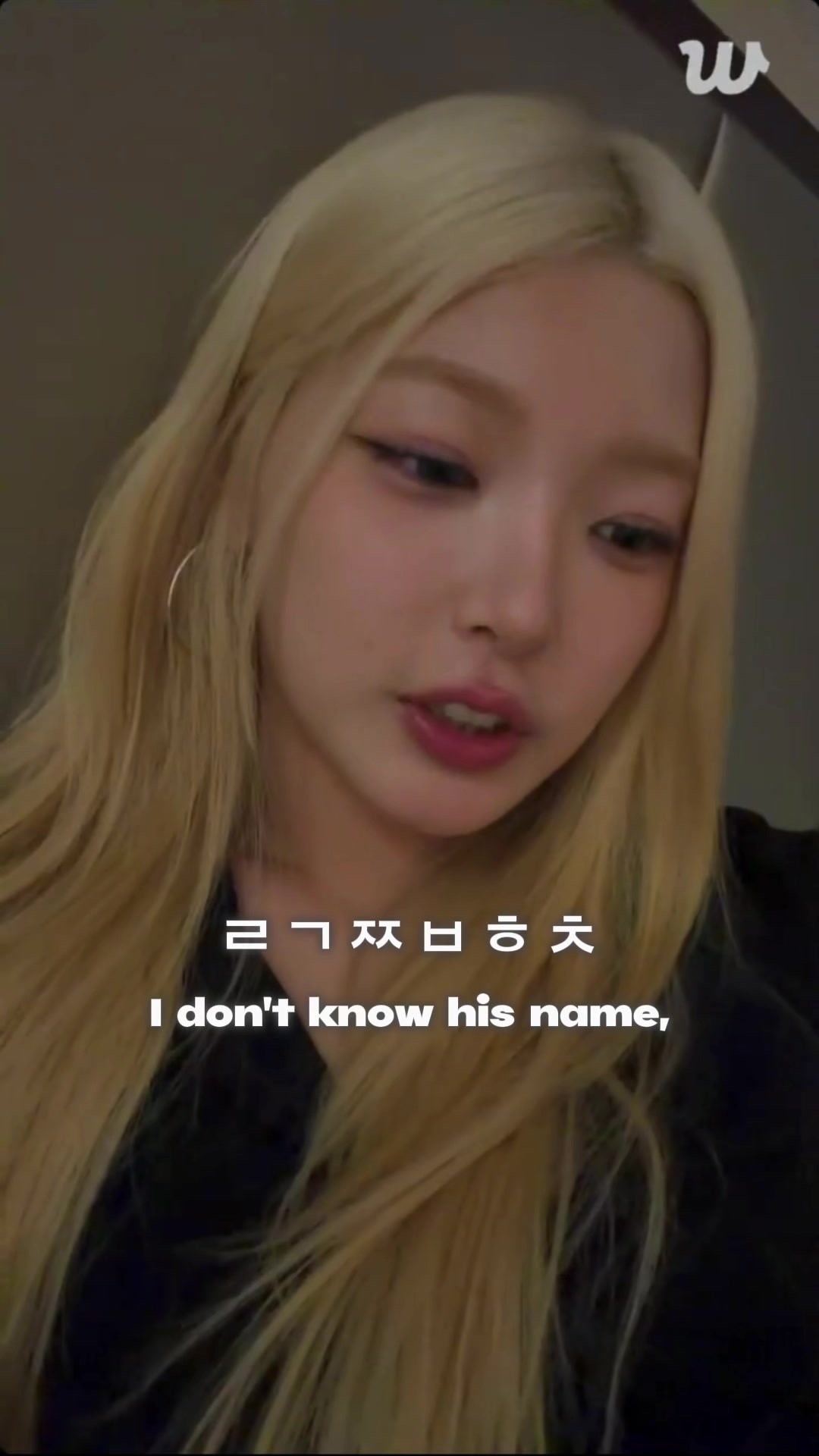 @yoonchaenumberonefan