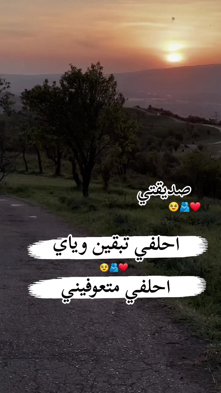 @ريتا.🍒