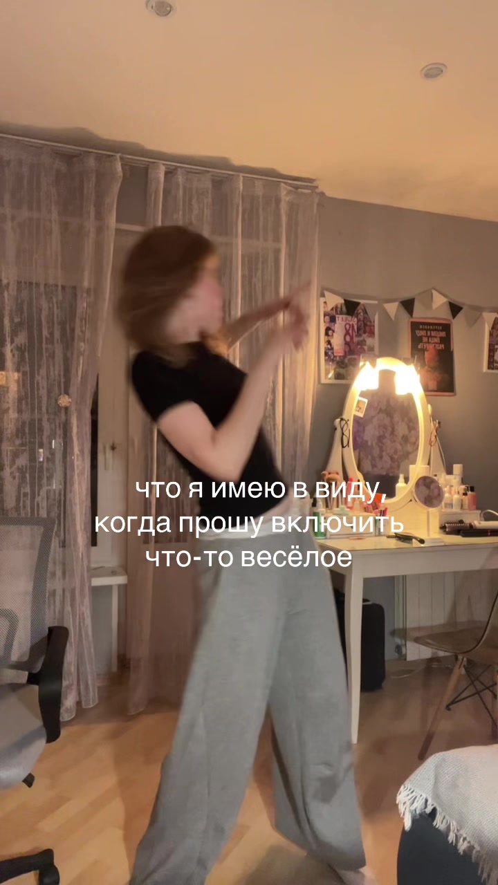 @слава мэрлоу
