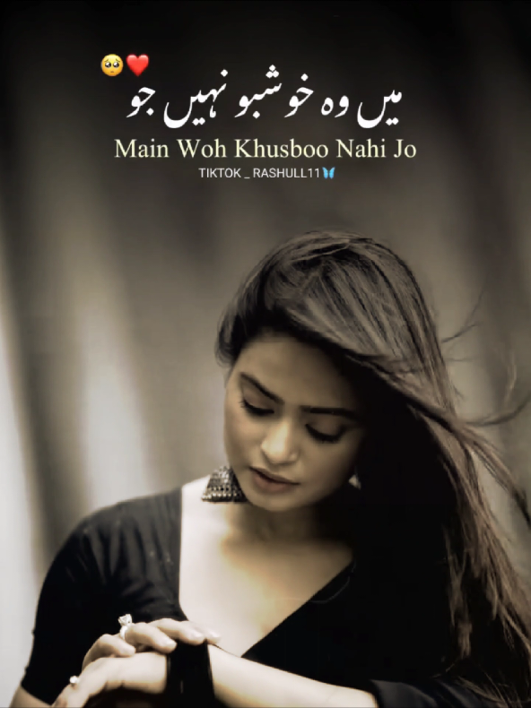 @mahar yousaf45