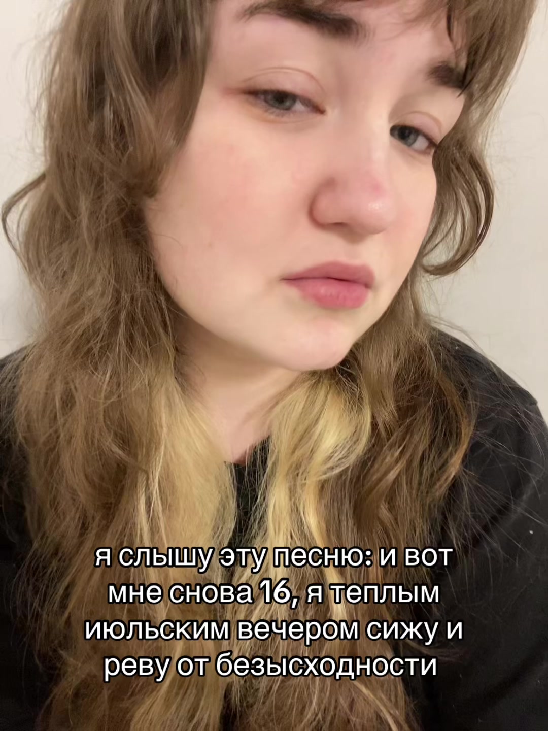 @ника