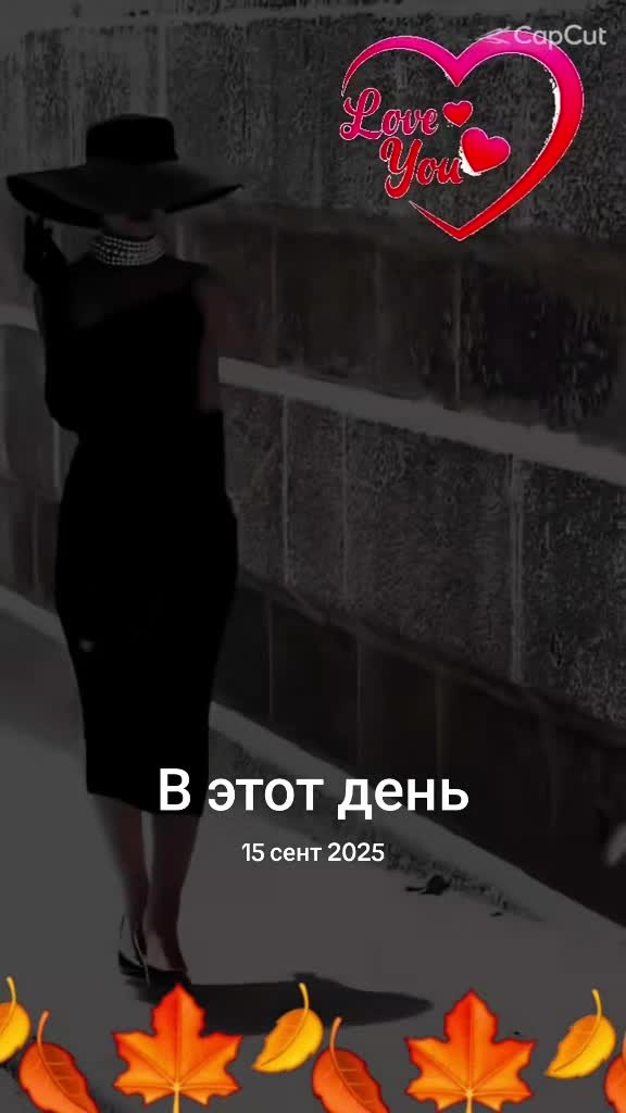@Евгения