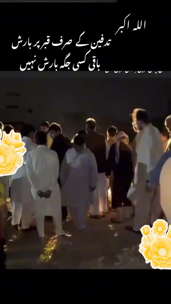 @Mehroo