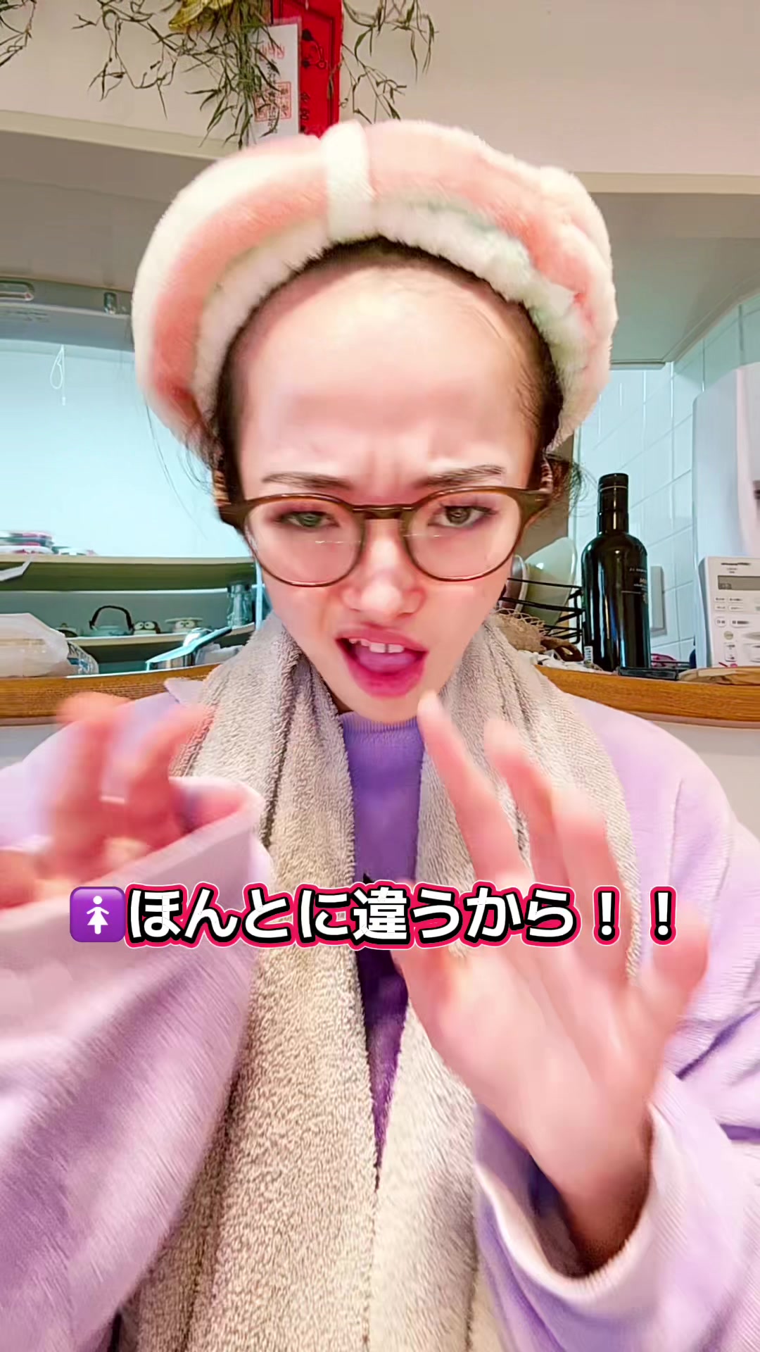 @❤️🔥阿修羅❤️🔥