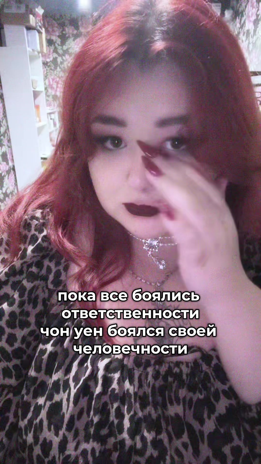 @тгк: ди со вкусом вишни🍒