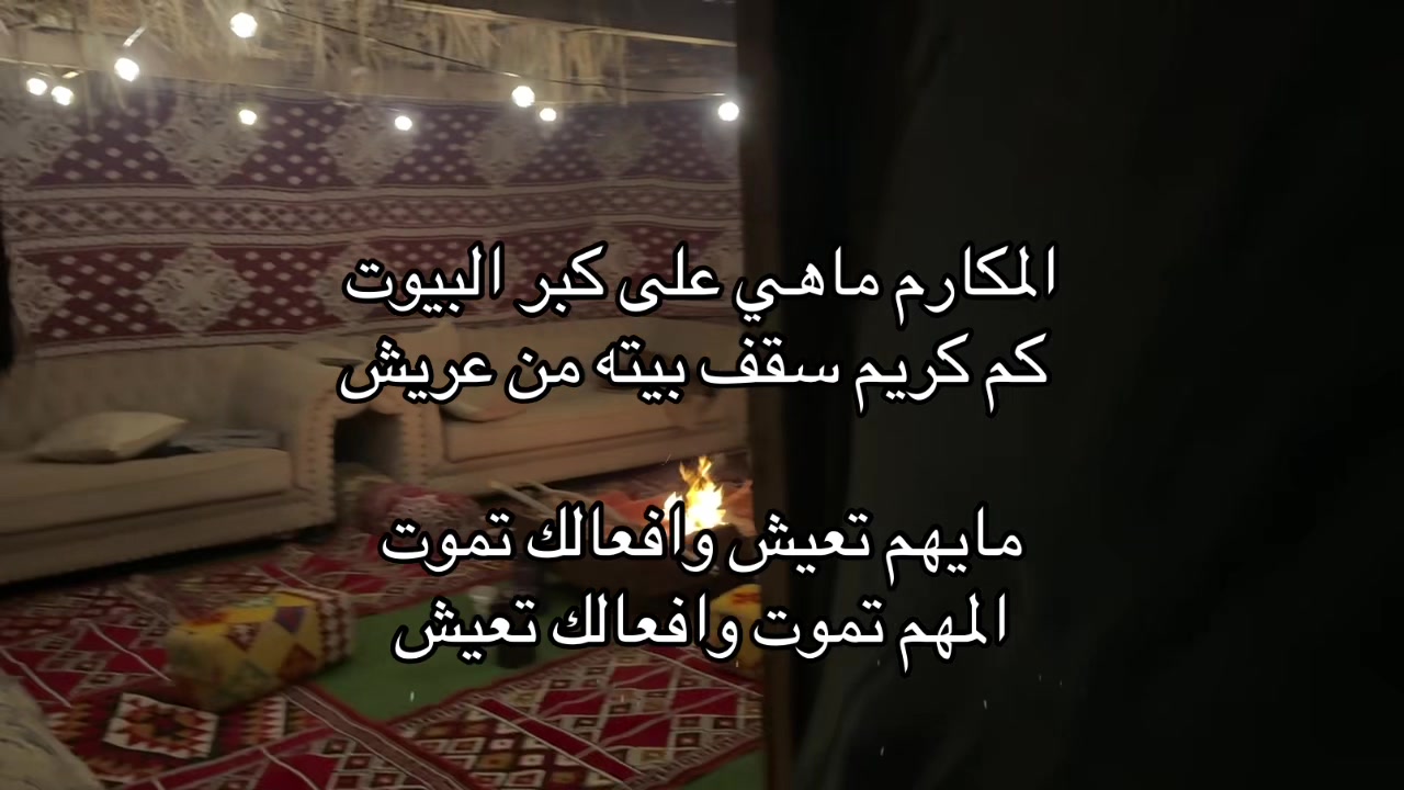 @محمد〽️🧣.