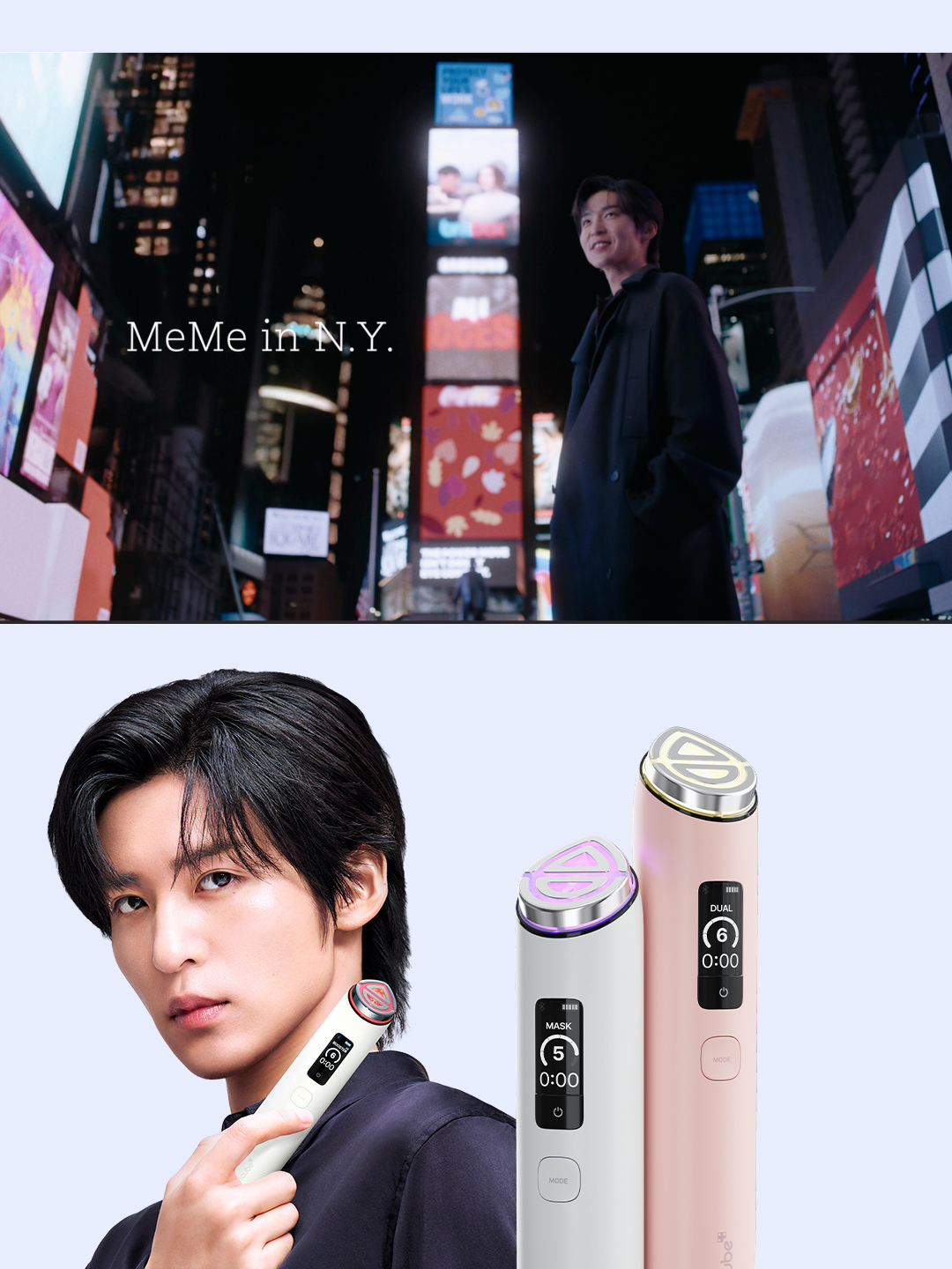 @medicube_japan