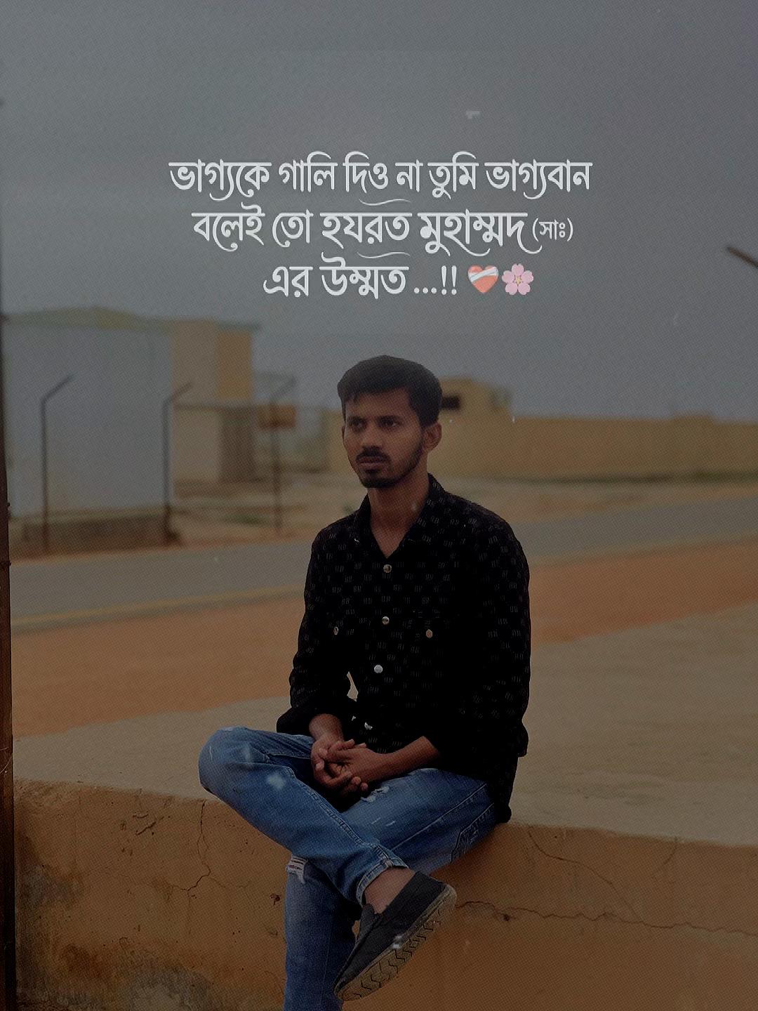 @hafizuddinofficial