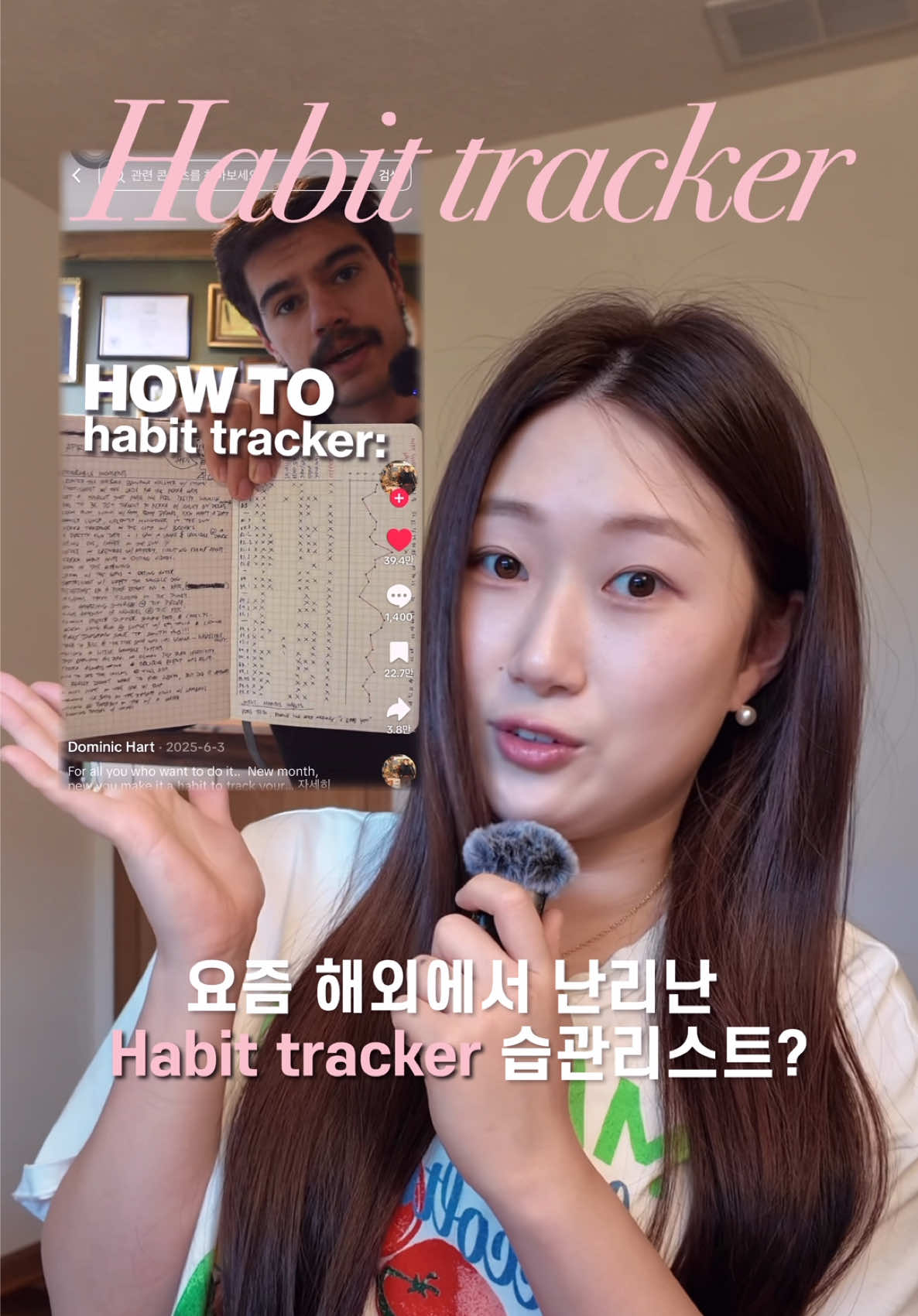@로아보로아