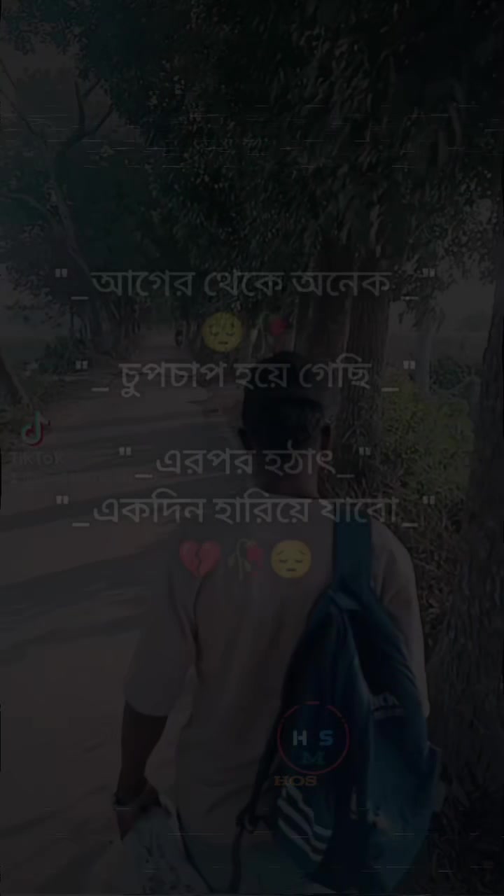 @oye sun l love you 01896490782