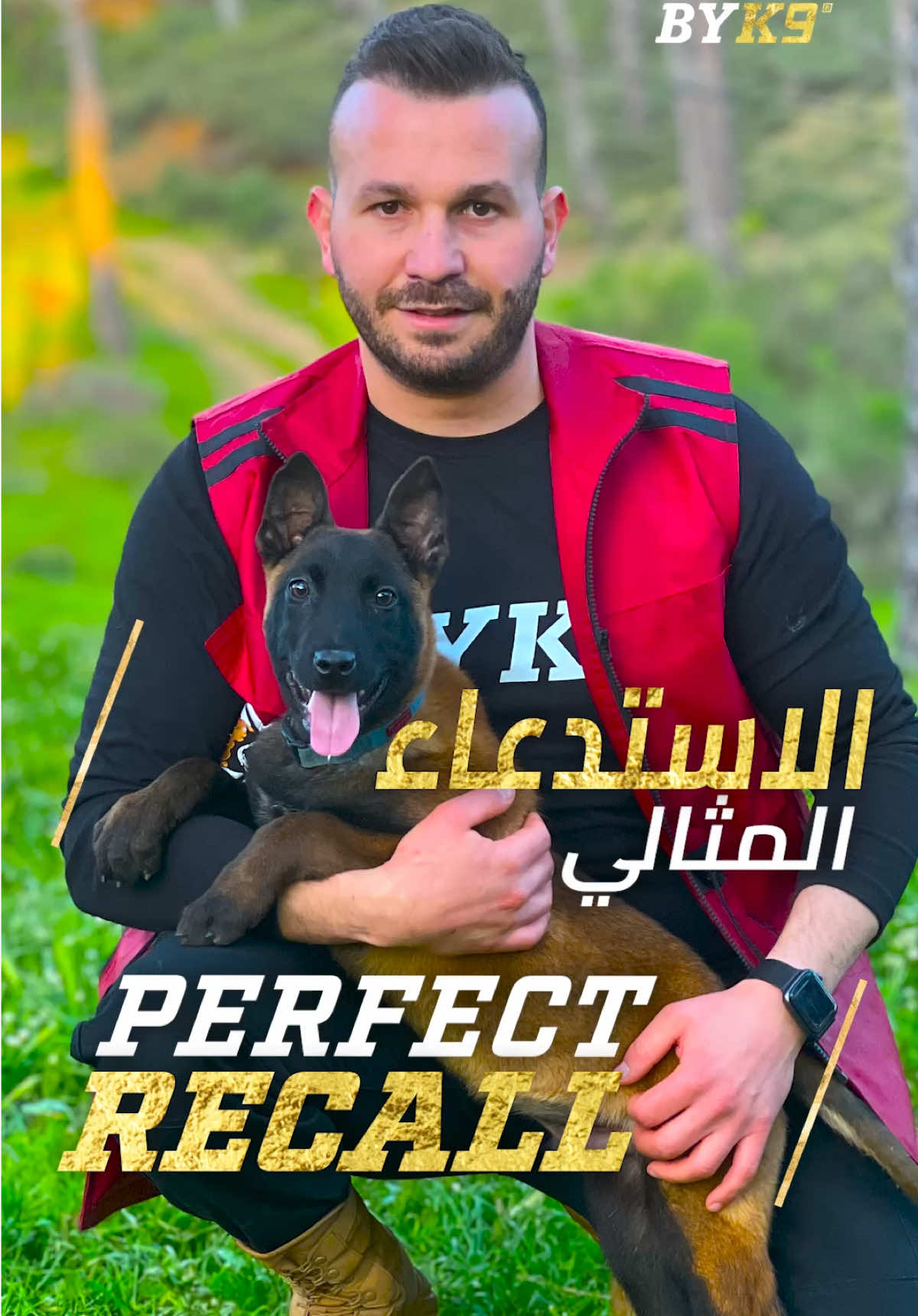 @BYK9