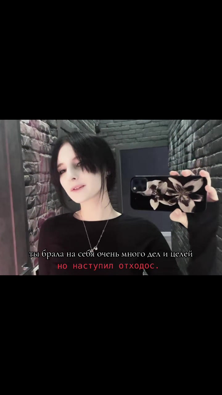 @милана муркина