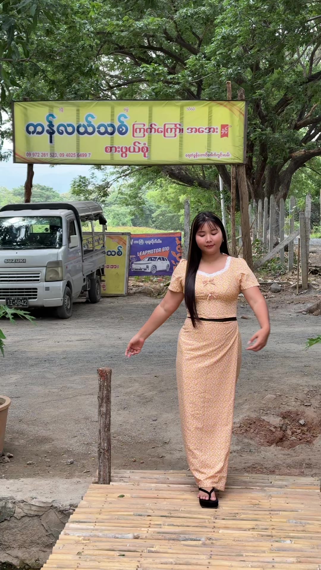 @Shwe Yie ♒️(ခေတ်ဆန်းယဉ် 👗🧵)