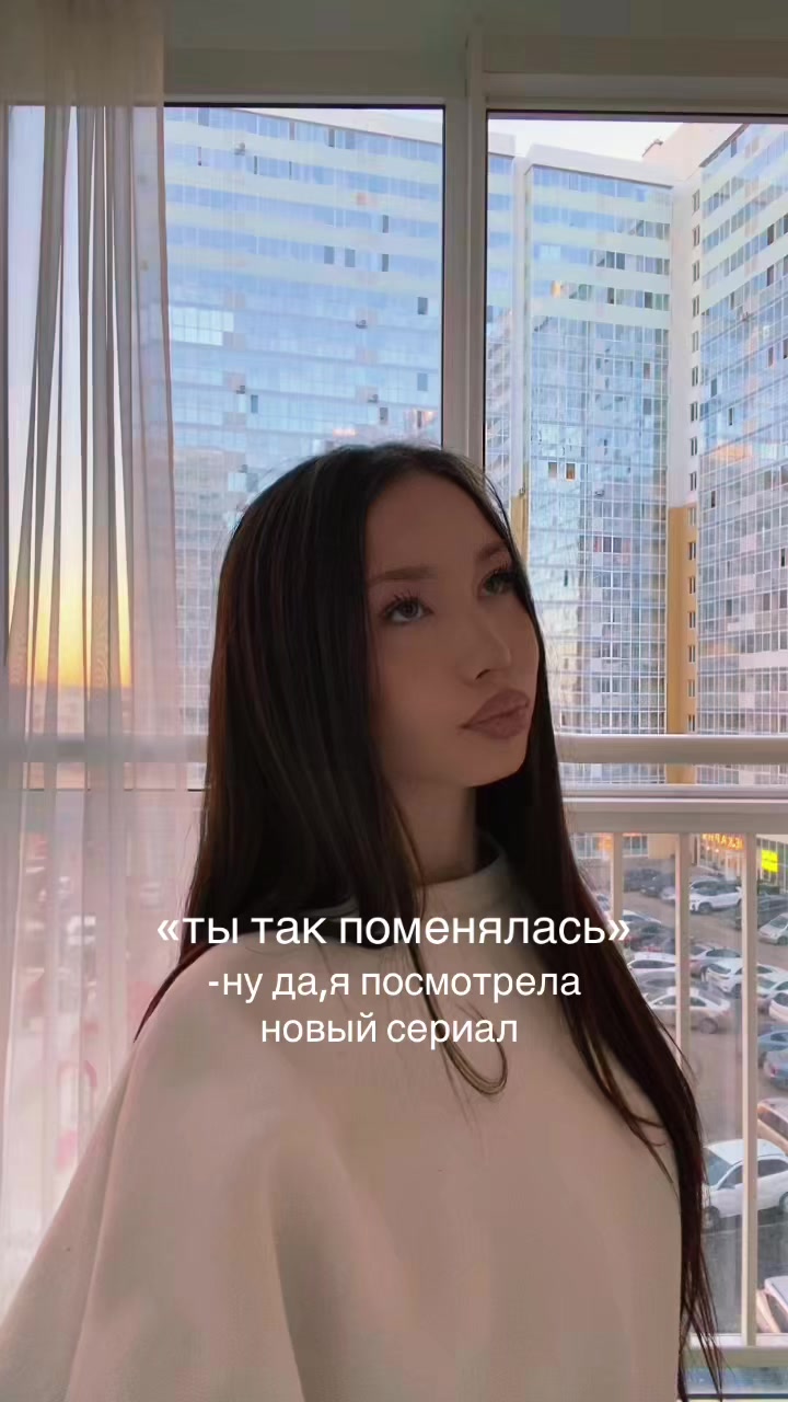 @ТГК:keldinsx