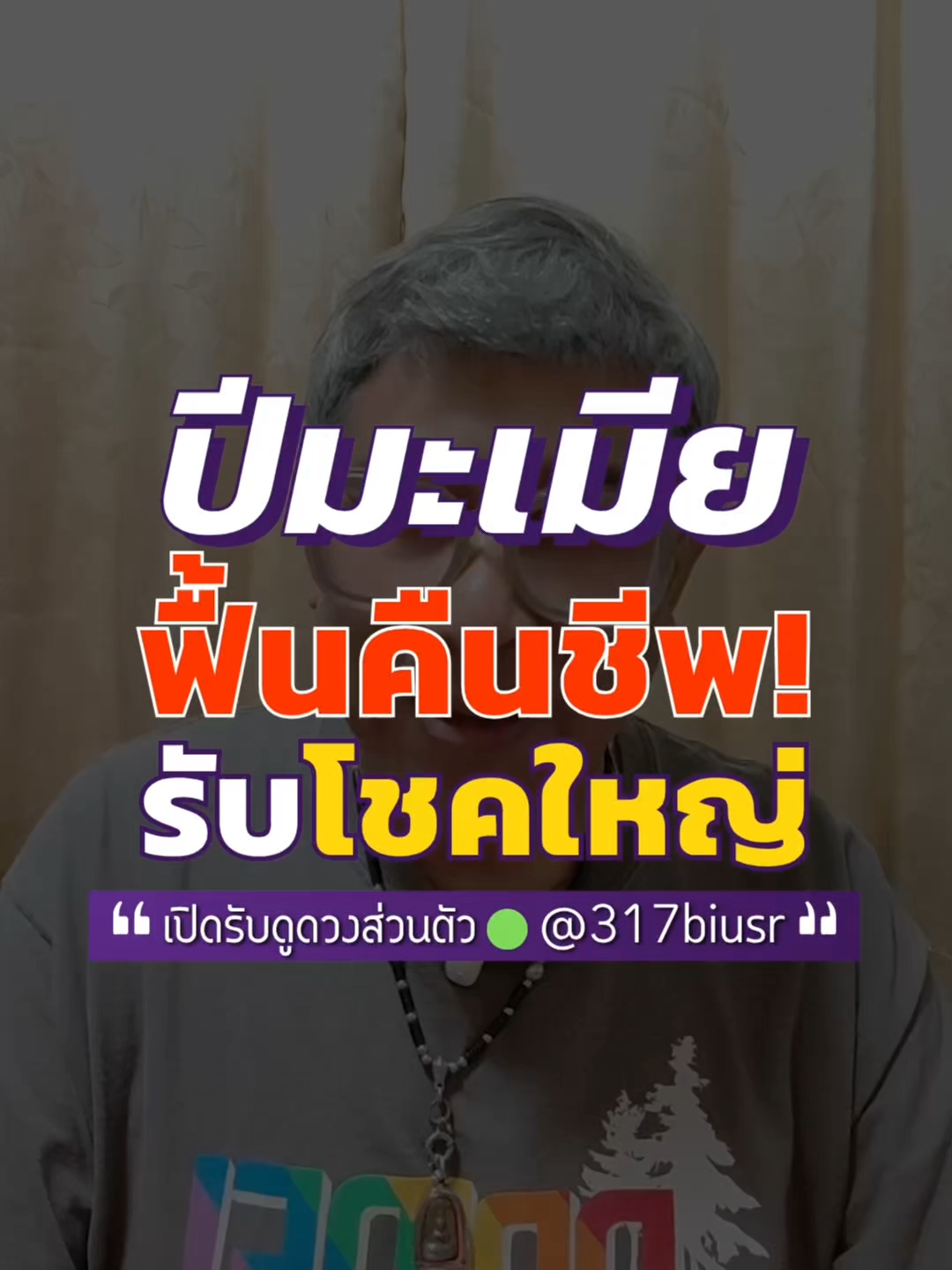 @Khurutheph