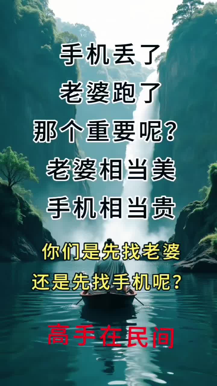@美国洛杉矶诚信职业介绍所(米米姐)