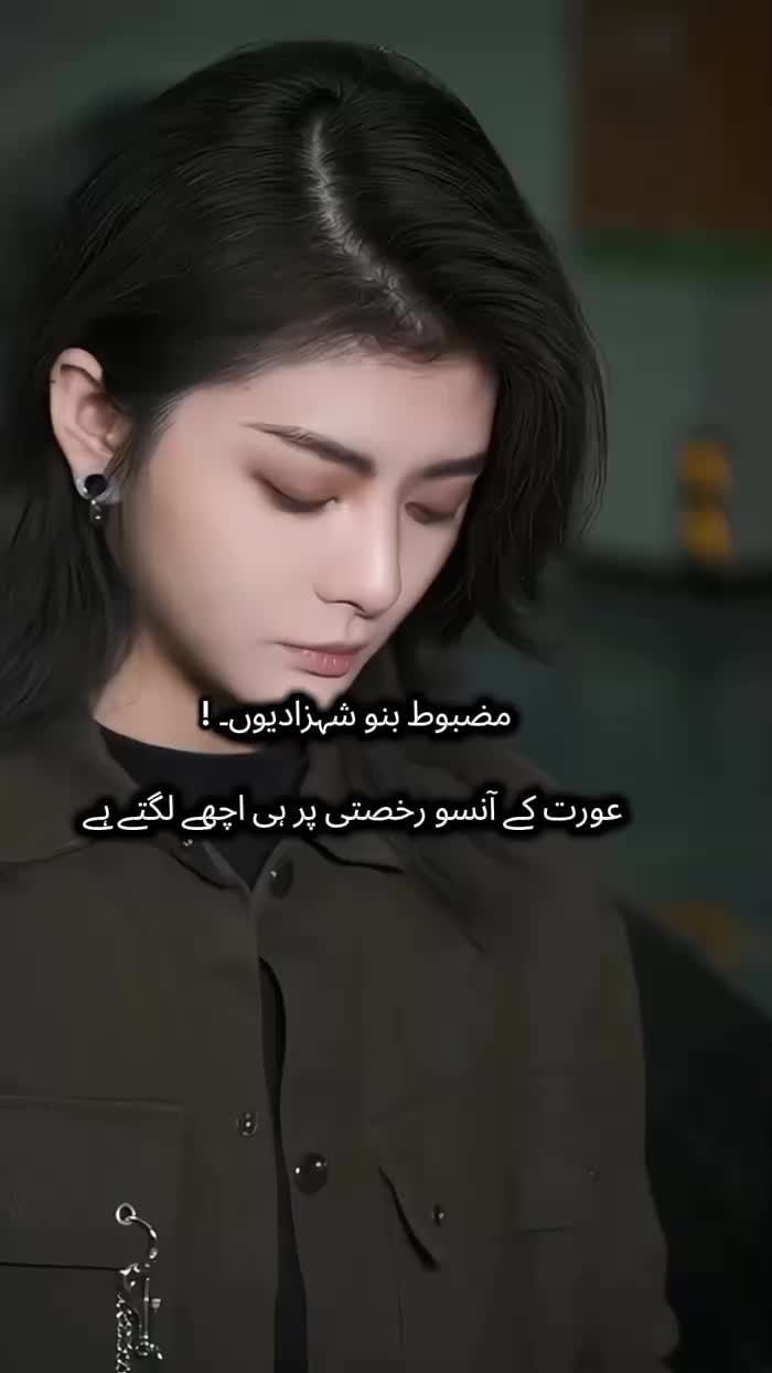 @٭♡ Ⓦ❤️Ⓐ ♡💞