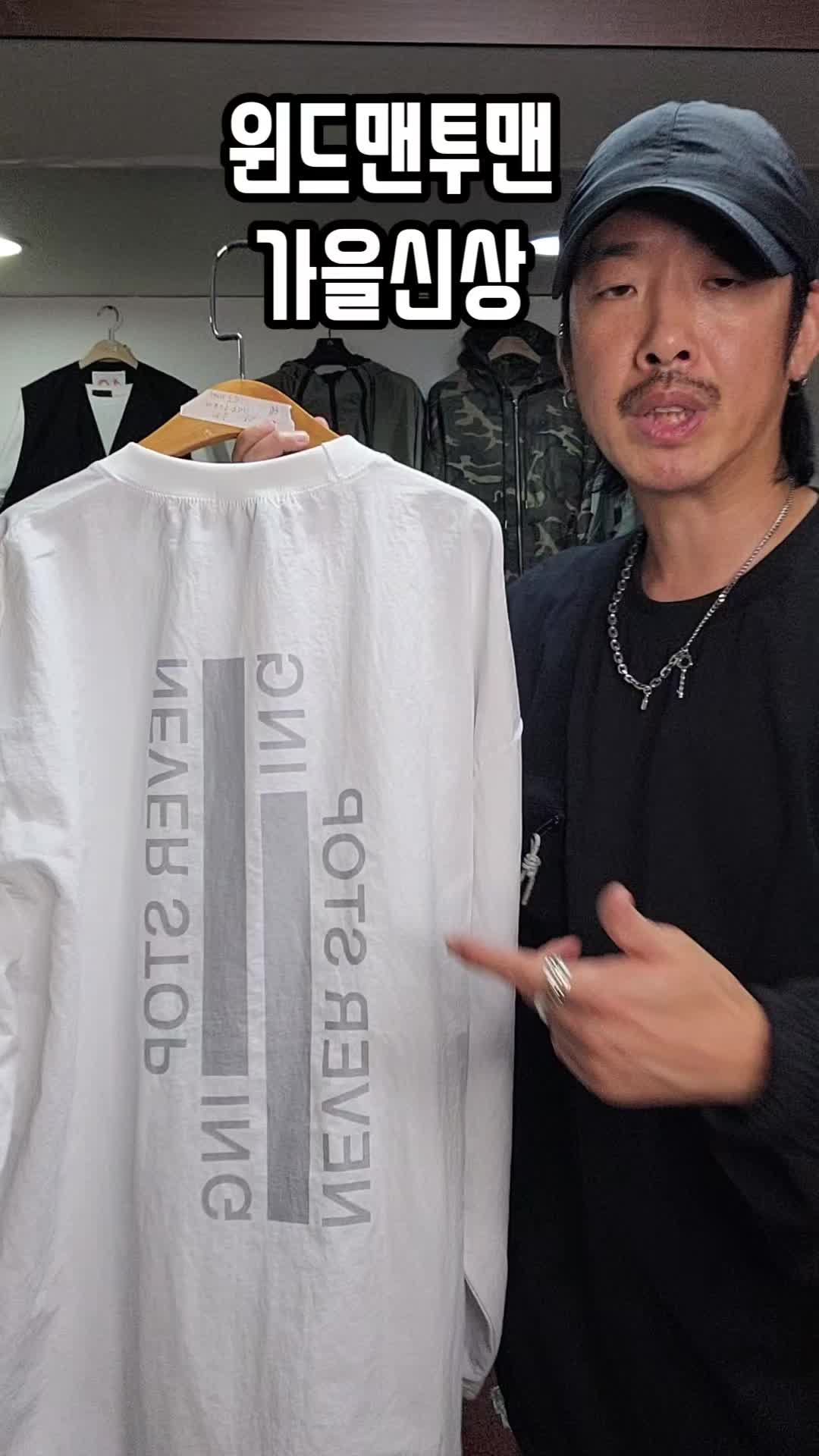 @트리플런2