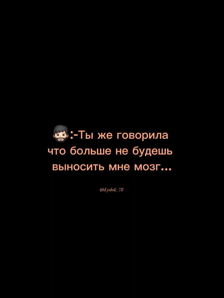 @𝑳𝒚𝒅𝒎𝒊𝒍𝒌𝒂シ︎