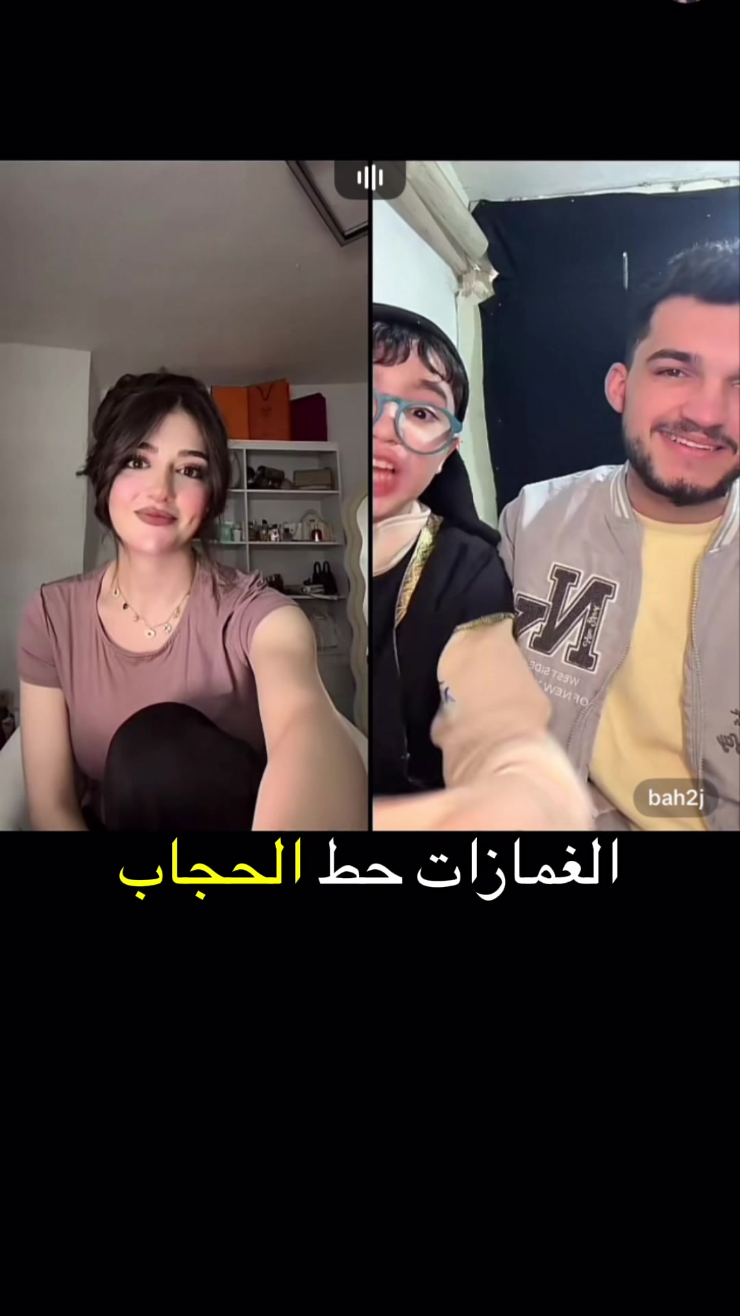 @ميرا فانز يمام🤫🐆