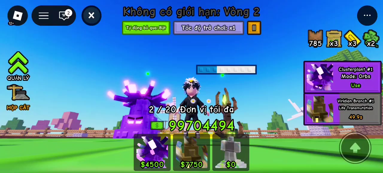 @BANKAI
