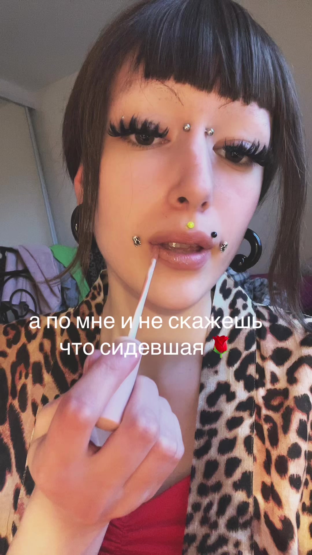 @маша
