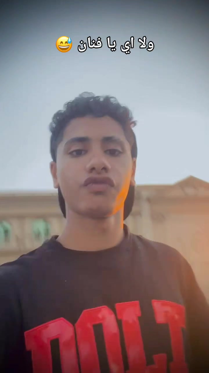 @فـلفـل „🫅