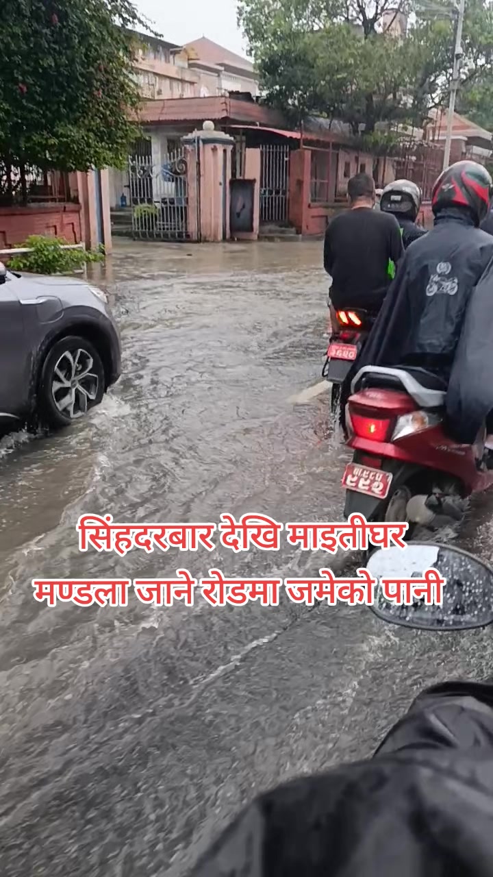 @Pratima Chaudhary
