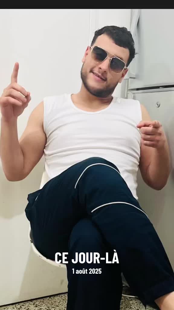 @Şî Řāj