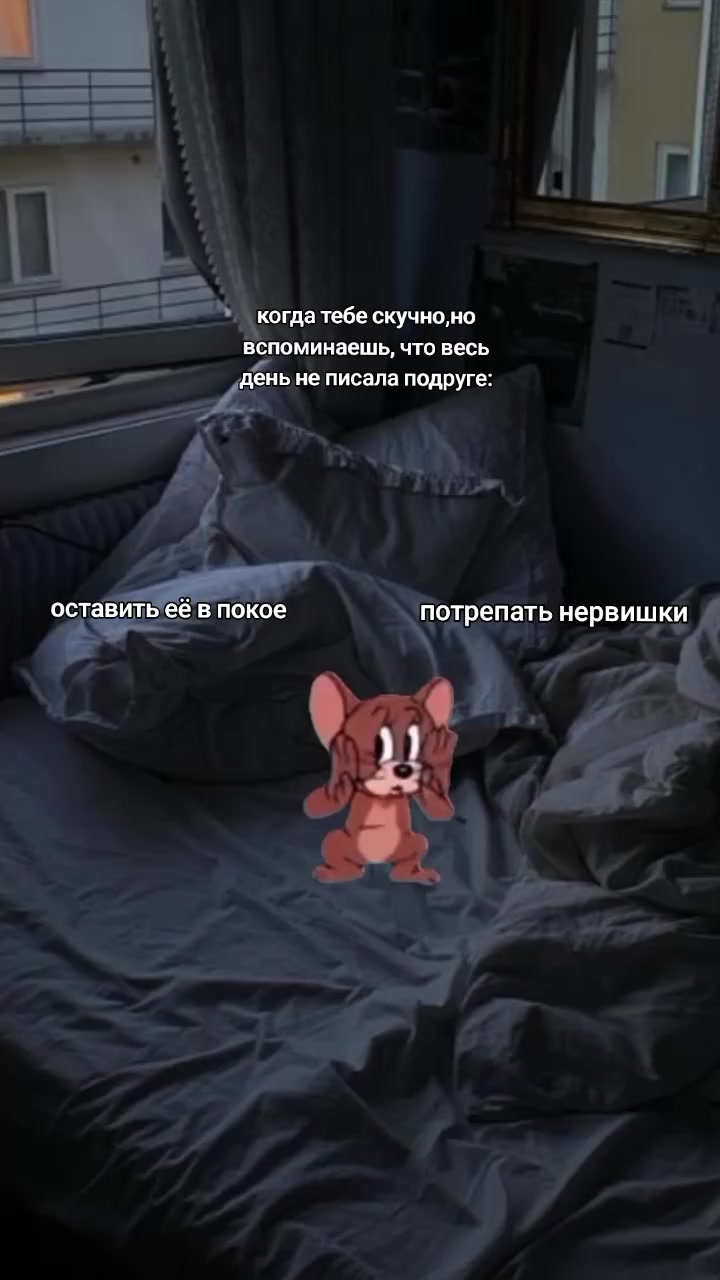 @Malinovskaya