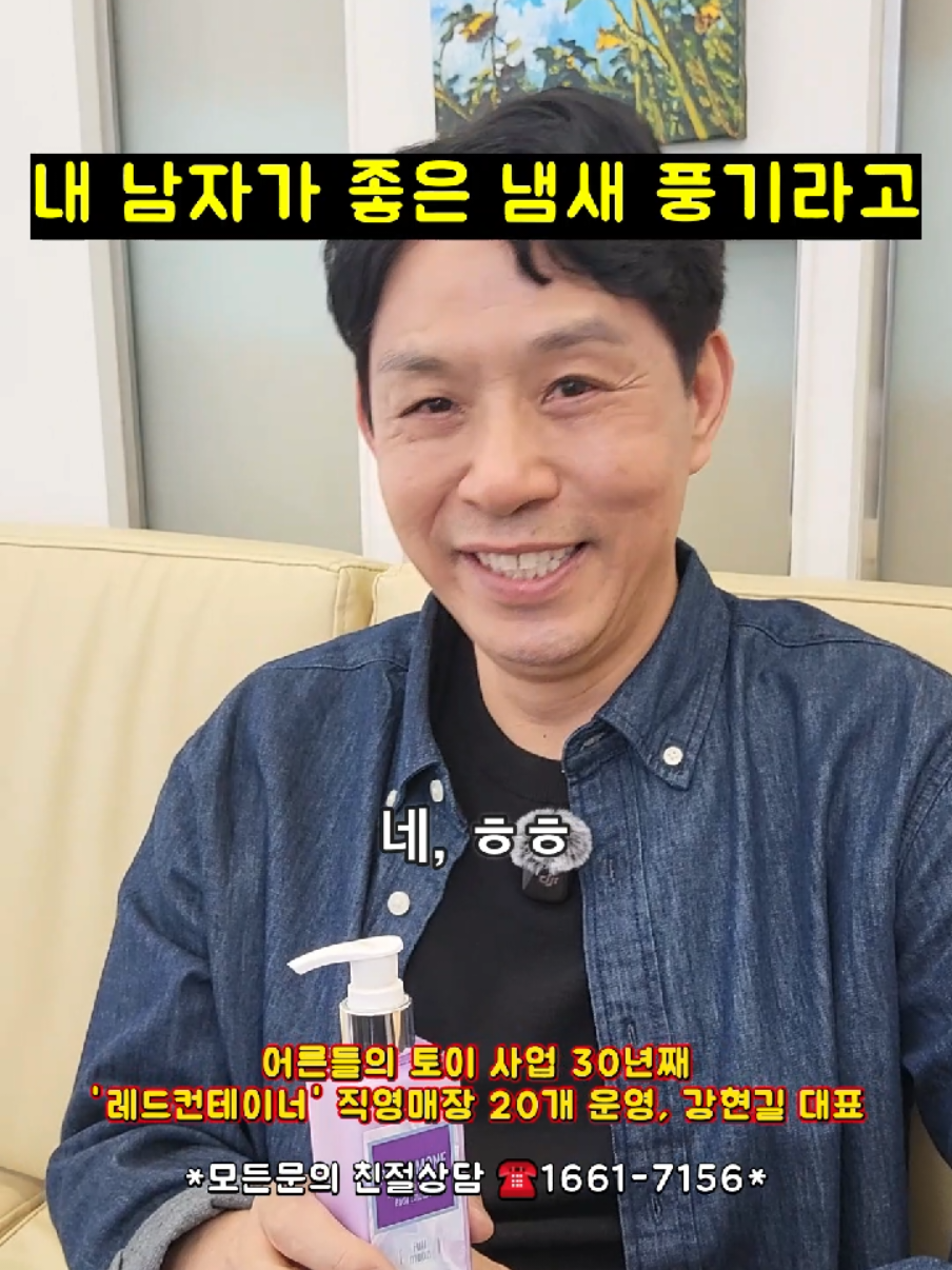 @레드컨테이너