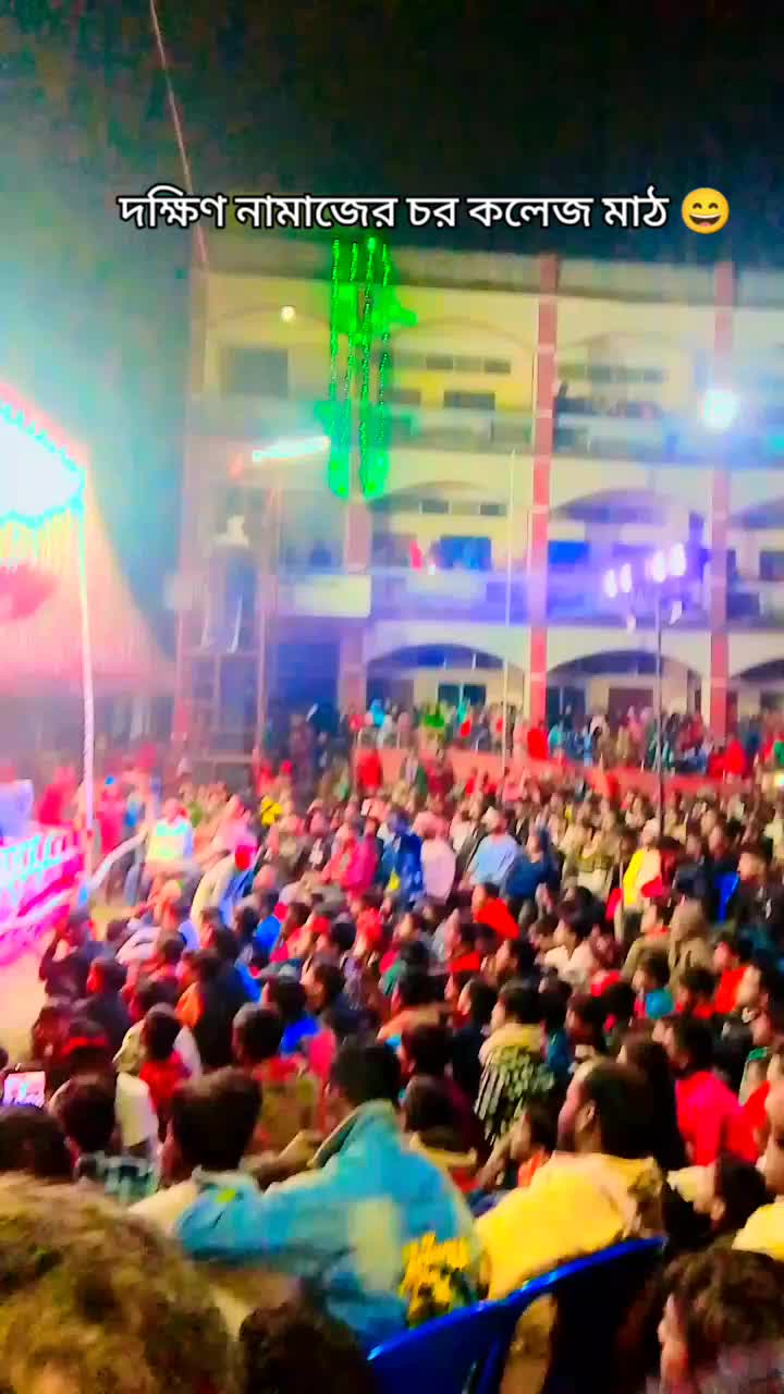 @গরিবের ছেলে আমি
