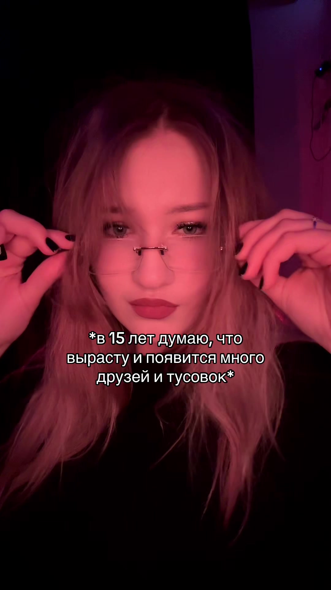 @vallmkkk лера