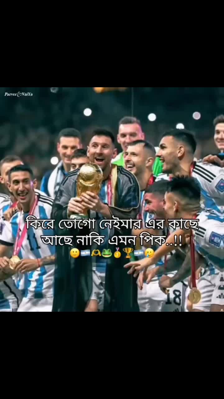 @🦎🌚টিক টিকি🌚🦎