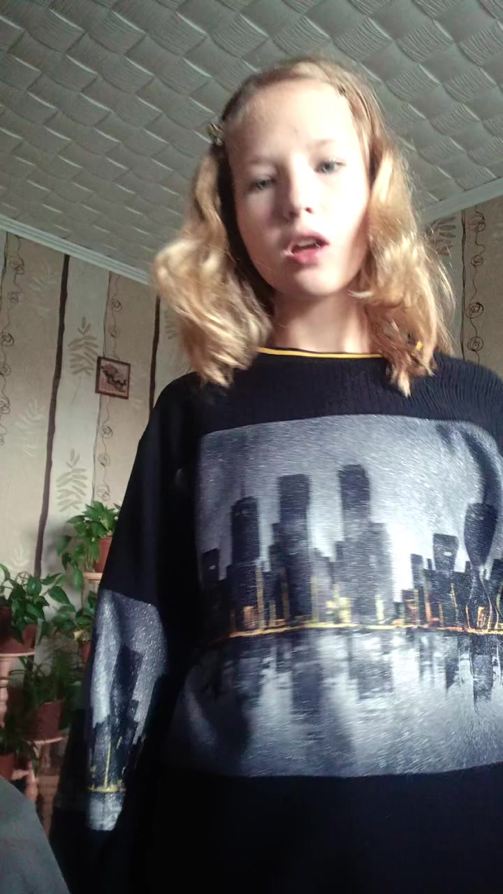 @маря)