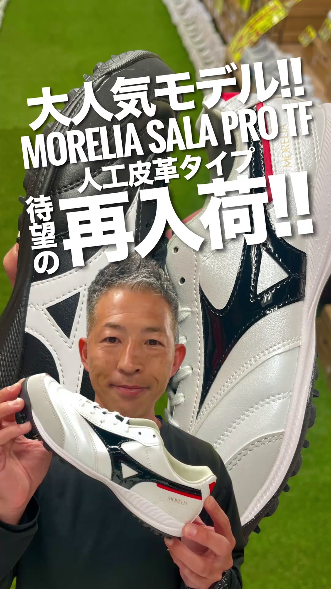 @ユニオンスポーツ矢野⚽️
